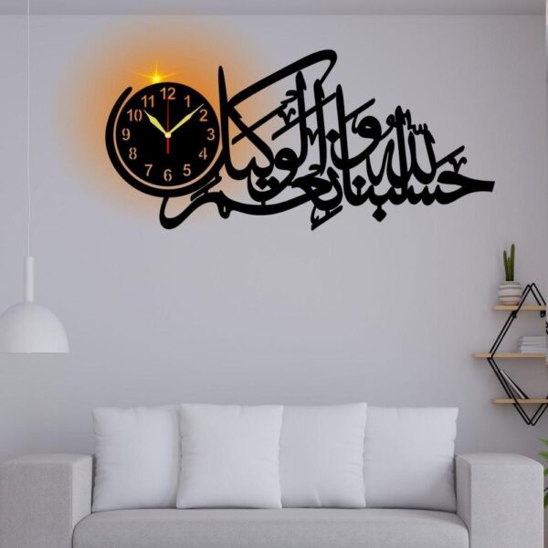 Islamic Calligraphy Art Wooden Wall Clock With Light - Image 2