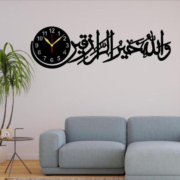 Islamic Calligraphy Art Wooden Wall Clock - Image 2