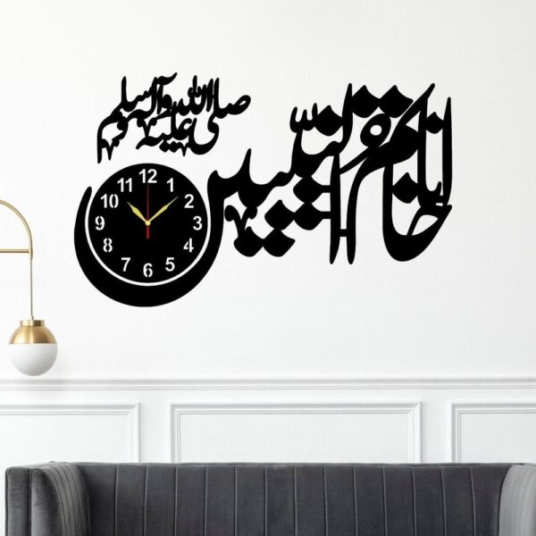 Beautiful Islamic Calligraphy Analogue Wall Clock - Image 2